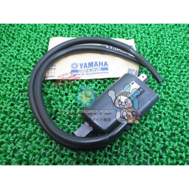 ヤマハ発動機 TZ250 イグニッションコイル 在庫有 即納 ヤマハ 純正