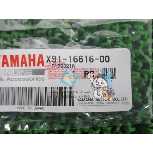 YAMAHA（ヤマハ） パス スプロケット 在庫有 即納 純正 新品 バイク