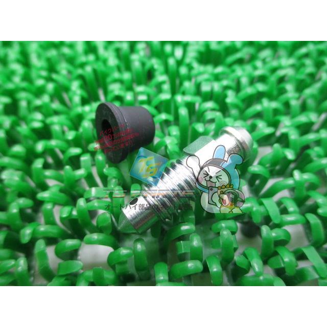 ヤマハ発動機 SR400 ブリードスクリュー 在庫有 即納 ヤマハ 純正 新品