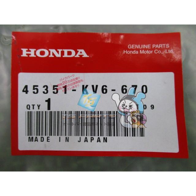 ホンダ（HONDA） XR250バハ Fブレーキディスク 在庫有 即納 純正 新品