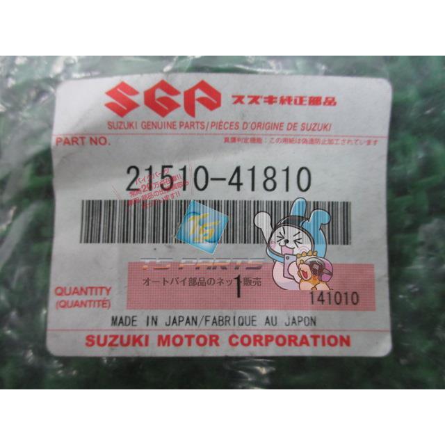 スズキ（SUZUKI） アドレスV100 クラッチスプリング 在庫有 即納 純正