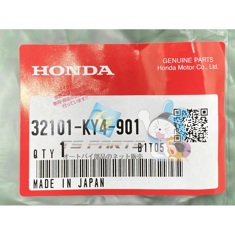 ホンダ（HONDA） スーパーカブ110 ブラシセット 在庫有 即納 純正 新品