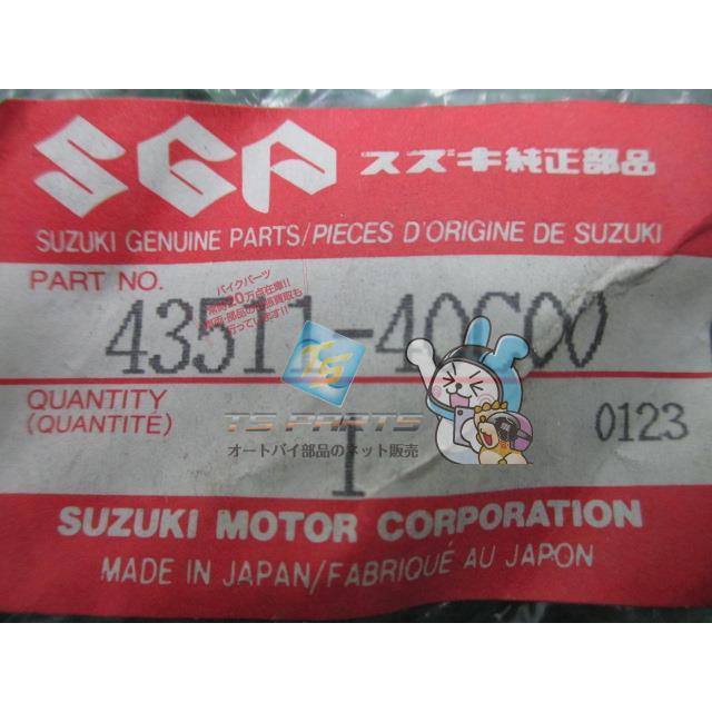 スズキ（SUZUKI） GSX400インパルス メインステップ 右 在庫有 即納