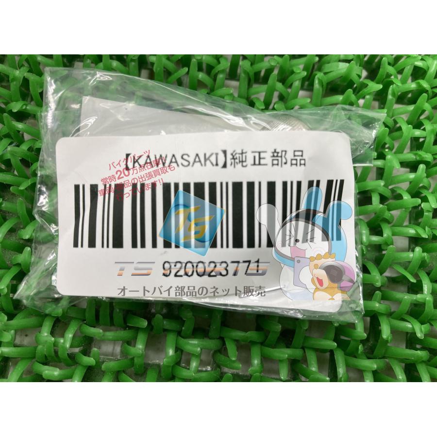 カワサキ（Kawasaki） エリミネーター250V エキパイマフラージョイント