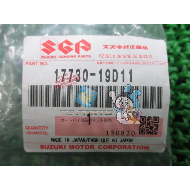 つき スズキ（SUZUKI） GSX1300Rハヤブサ ラジエターキャップ 在庫有 即納