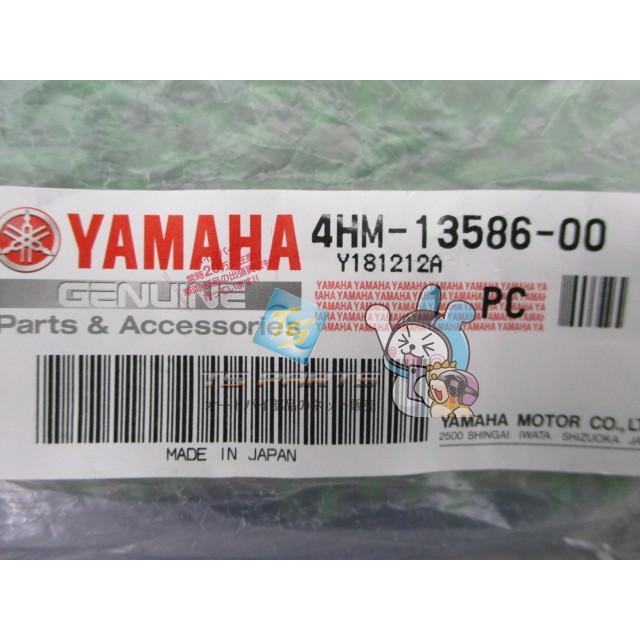 ヤマハ発動機 XJR400R インシュレーター 在庫有 即納 ヤマハ 純正 新品