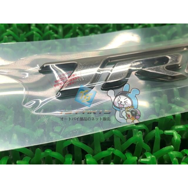ヤマハ発動機 トリシティ シートカウルエンブレム 在庫有 即納 ヤマハ