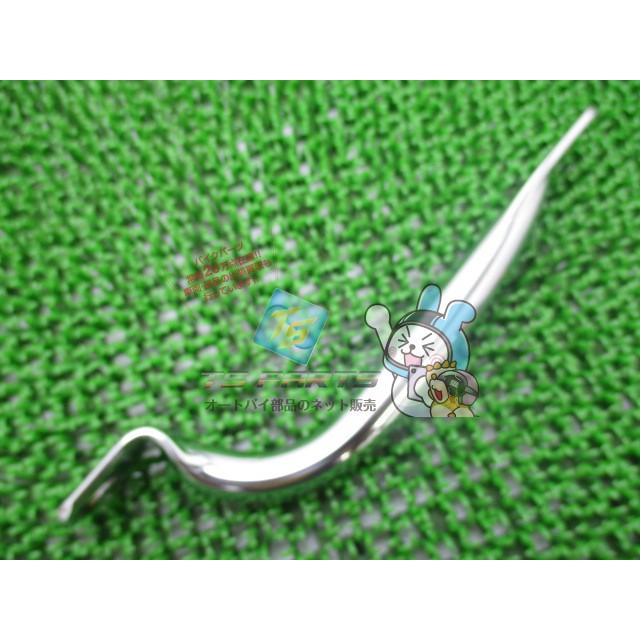 ホンダ（HONDA） CB750K グラブバー 左 在庫有 即納 純正 新品 バイク 
