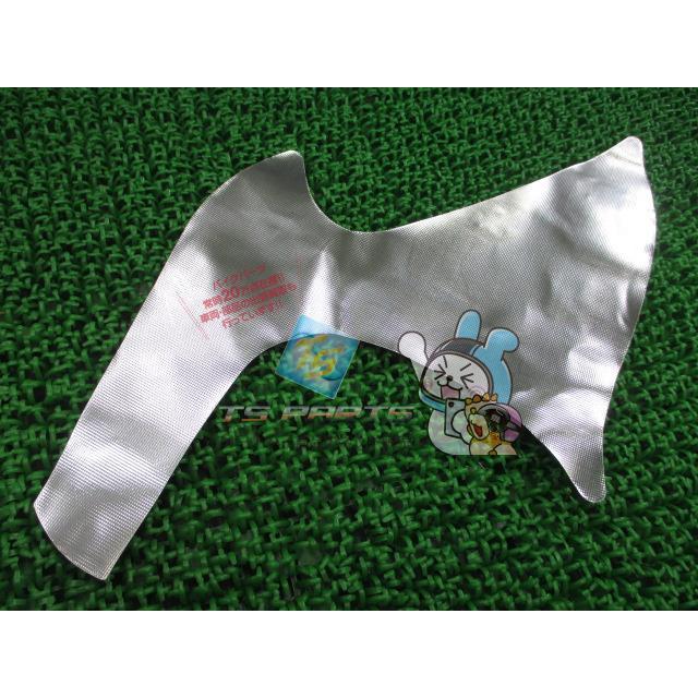 スズキ（SUZUKI） GSX1300Rハヤブサ サイドカウル断熱シール 在庫有