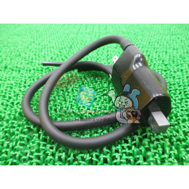 ♪GSX1100S カタナ1100　純正　新品 イグニッションコイル 　1台分 スズキ（SUZUKI） GSX1100Sカタナ イグニッションコイル 在庫有 即納