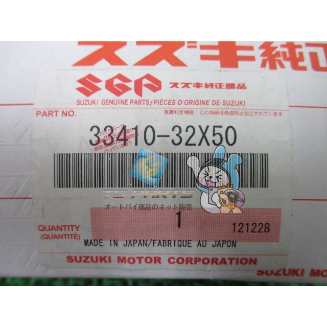 受付終了 スズキ（SUZUKI） GSX1100Sカタナ イグニッションコイル 在庫有 即納