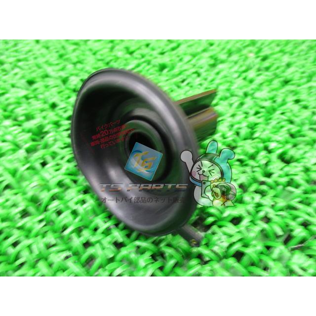 カワサキ（Kawasaki） バリオス II ピストンバルブ 在庫有 即納 純正