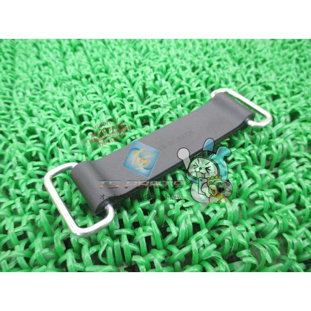 カワサキ（Kawasaki） バリオス バッテリーバンド 在庫有 即納 純正