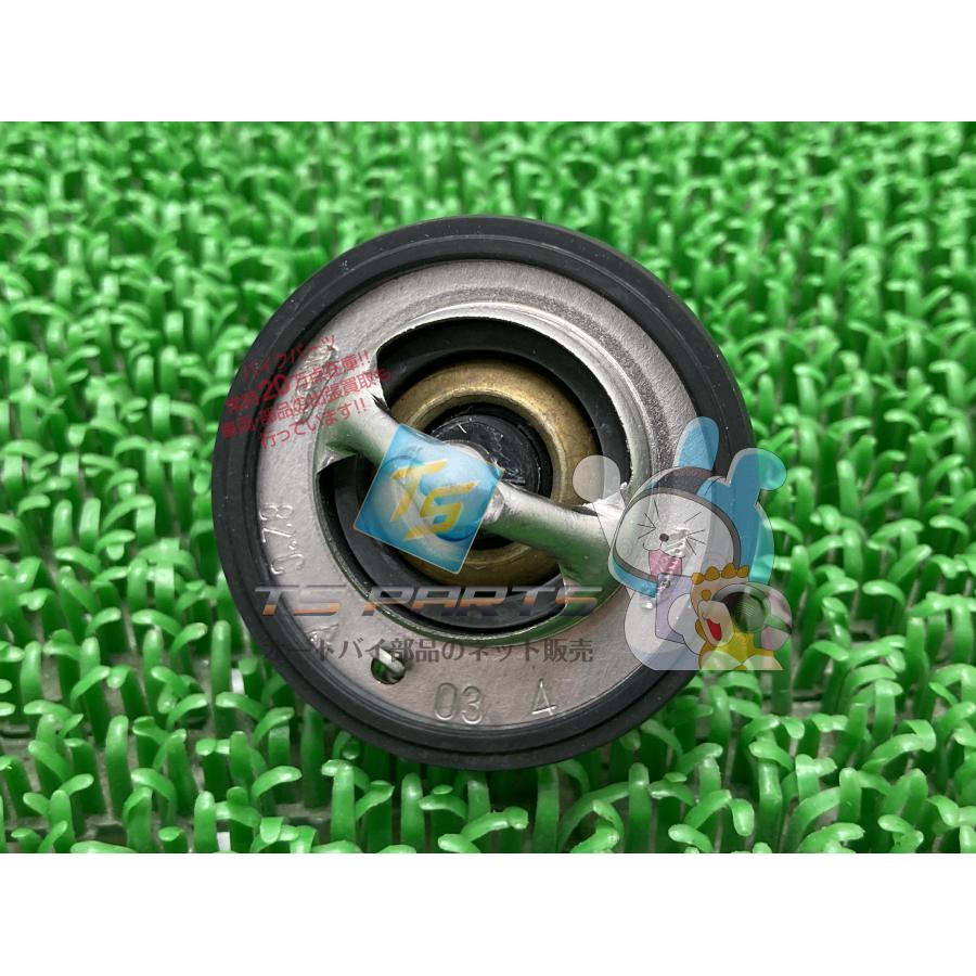 スズキ（SUZUKI） GSX-R1000 サーモスタット 在庫有 即納 純正 新品