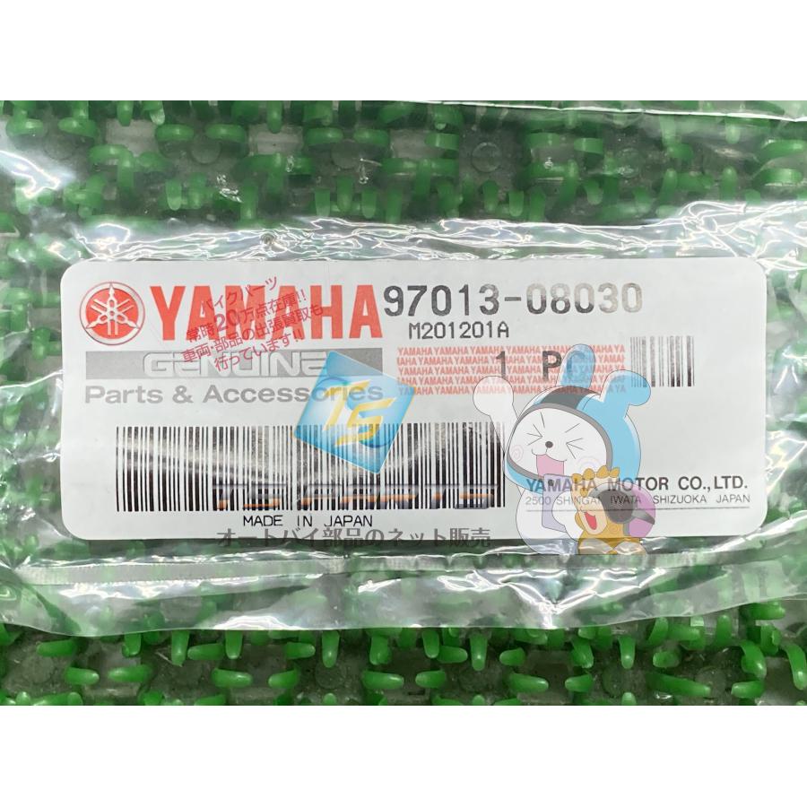 ヤマハ発動機 SR400 キックペダルボルト 在庫有 即納 ヤマハ 純正 新品