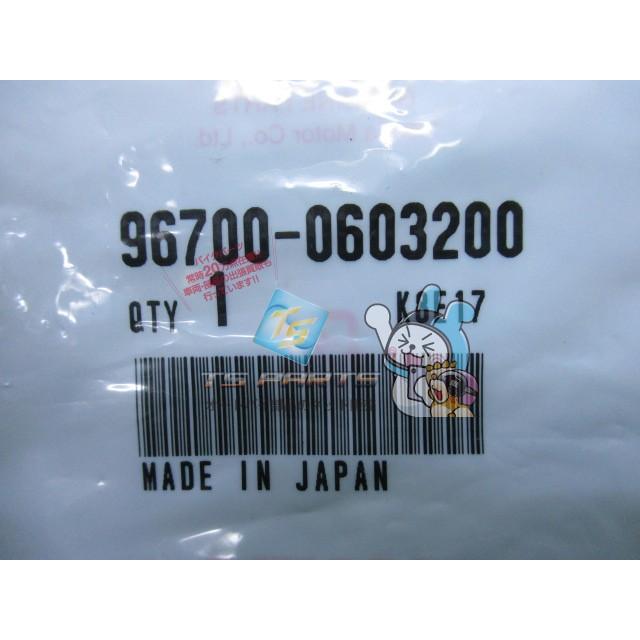 まるページ ホンダ（HONDA） CBR954RR ソケットボルト 在庫有 即納 純正 新品