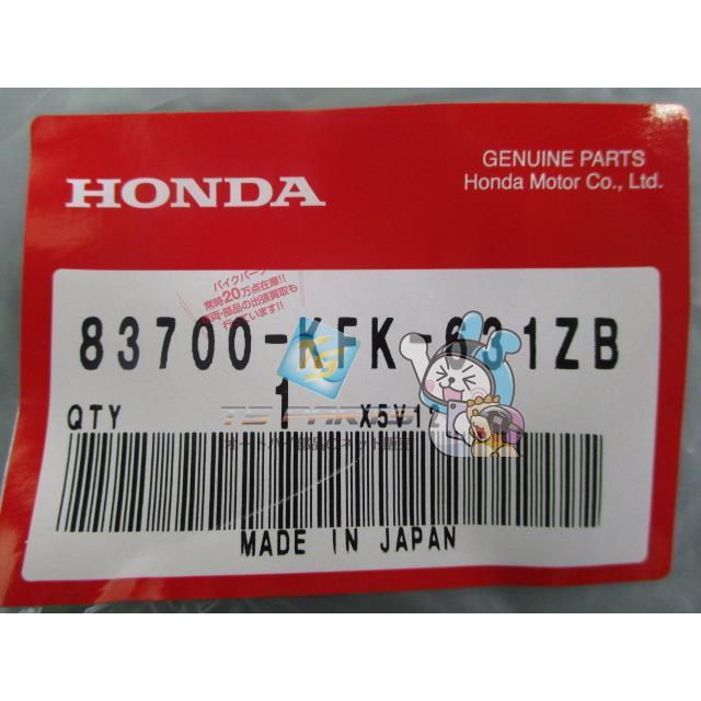 ホンダ（HONDA） VTR250 サイドカバー 左 在庫有 即納 純正 新品
