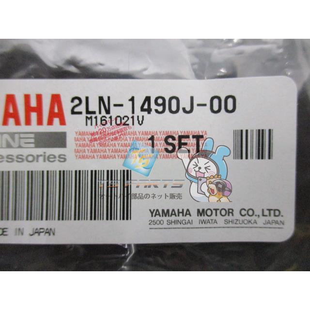 ヤマハ発動機 SR400 ニードルセット 在庫有 即納 ヤマハ 純正 新品