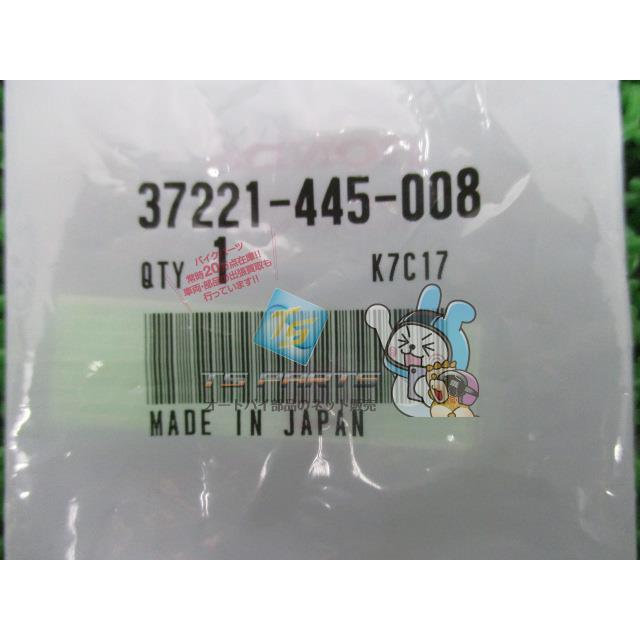 ホンダ（HONDA） CB750F トリップノブグロメット 在庫有 即納 純正