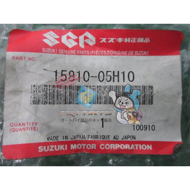スカイウェイブ250 フューエルホース 在庫有 即納 スズキ 純正 新品 バイク 部品 車検 Genuine スカイウェイブ400 3 スズキ（SUZUKI） スカイウェイブ250 フューエルホース 在庫有 即納
