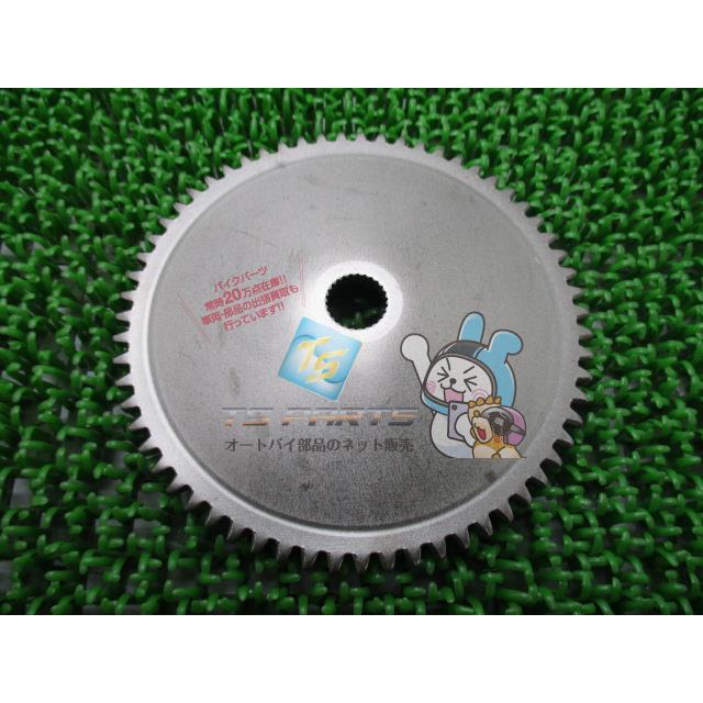 スズキ（SUZUKI） レッツII ドライブフェイス 在庫有 即納 純正 新品