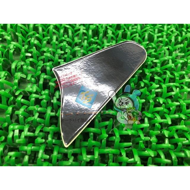 カワサキ（Kawasaki） バリオス スプロケットカバーデカール 純正 新品