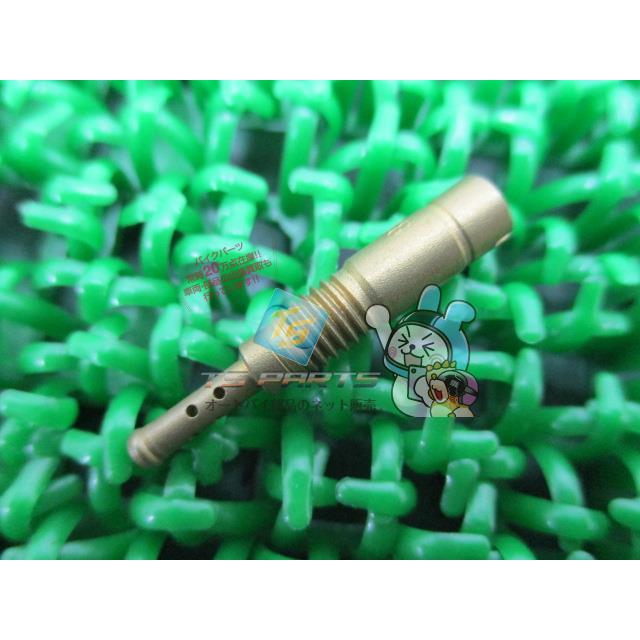 ホンダ（HONDA） リード90 スロージェット 在庫有 即納 純正 新品