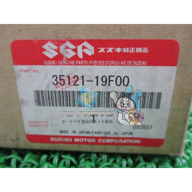 SV1000S ヘッドライト 在庫有 即納 スズキ 純正 新品 バイク 部品 SUZUKI ランプユニット 車検 Genuine GSX1400 バンディット1250 SV650 51の画像