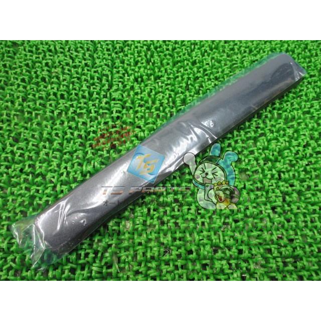 スズキ（SUZUKI） レッツII ZZ マフラーカバー 在庫有 即納 純正 新品