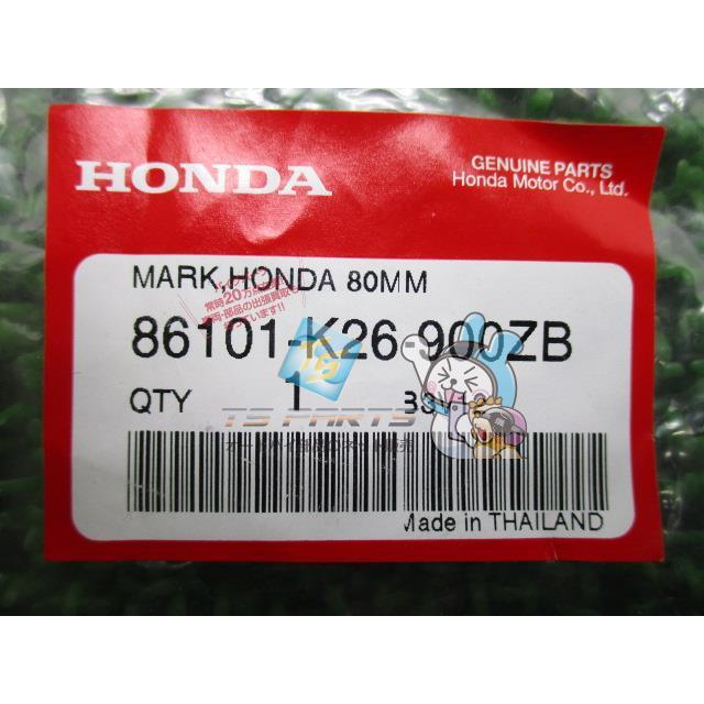 ホンダ グロム マークデカール 在庫有 即納 純正 新品 バイク ホンダ グロム マークデカール 在庫有 即納 純正 新品 バイク
