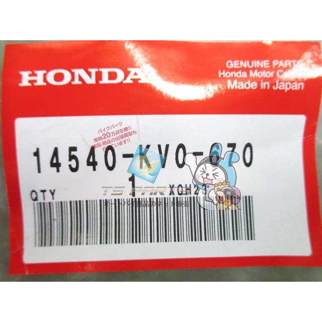 ホンダ（HONDA） VTZ250 カムチェーンガイドB 在庫有 即納 純正 新品