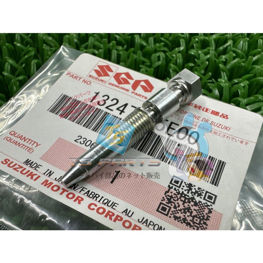 スズキ（SUZUKI） アドレスV100 ドレンスクリュー 在庫有 即納 純正