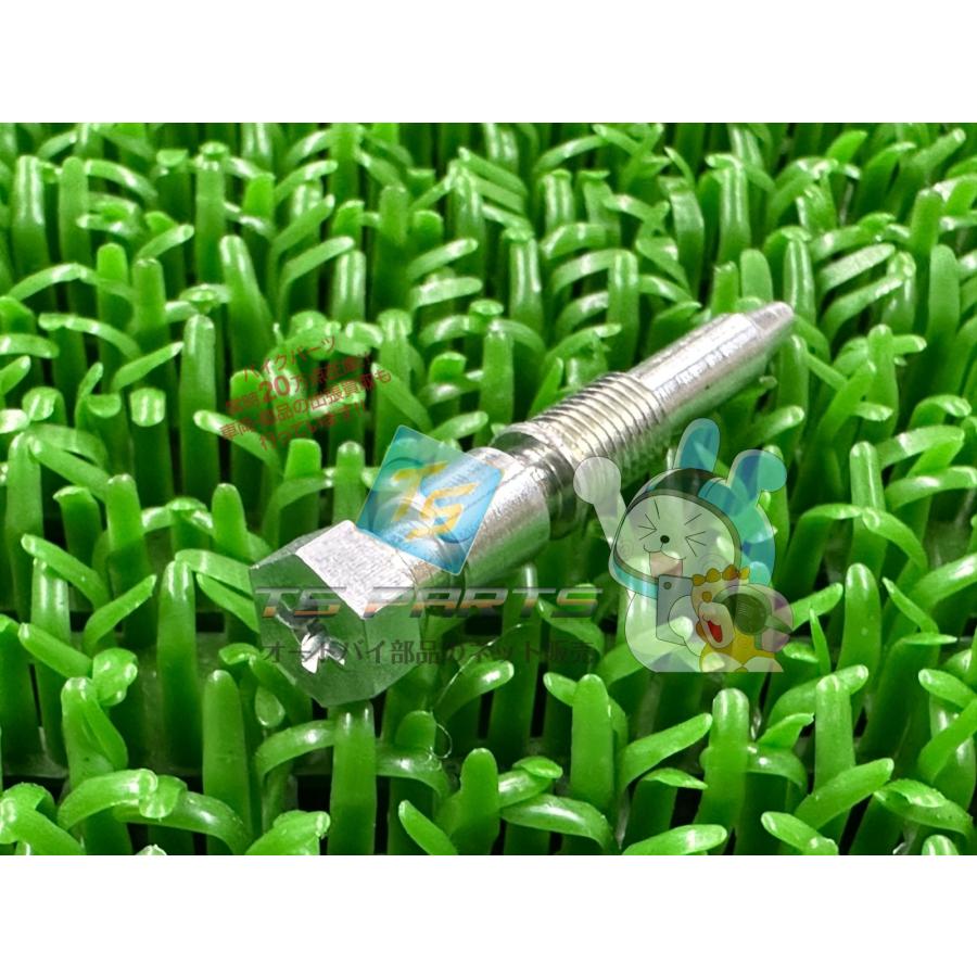 スズキ（SUZUKI） アドレスV100 ドレンスクリュー 在庫有 即納 純正