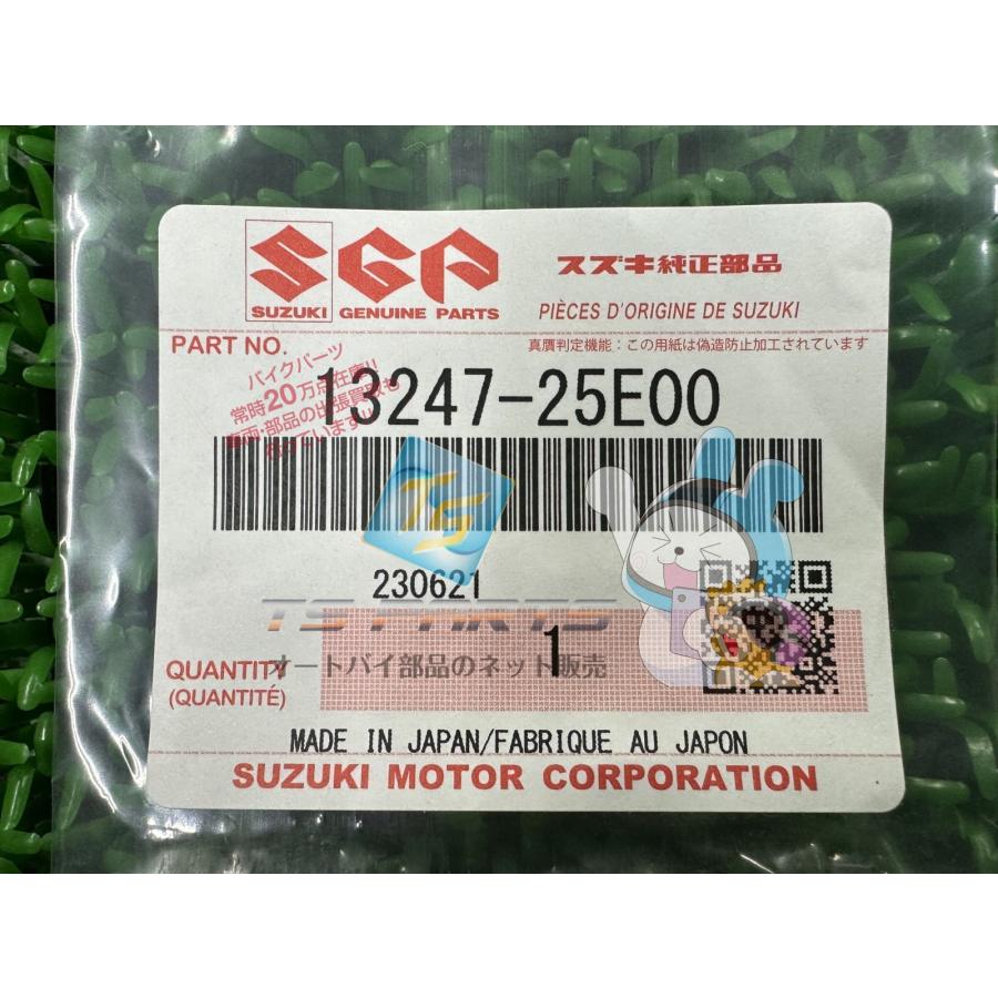 スズキ（SUZUKI） アドレスV100 ドレンスクリュー 在庫有 即納 純正