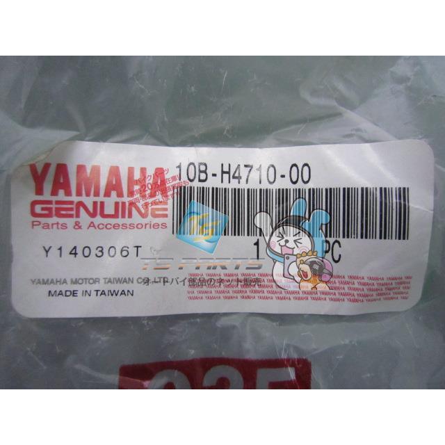 ヤマハ発動機 ギア テールランプ 在庫有 即納 ヤマハ 純正 新品 バイク