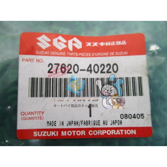 その他 Mie スズキ ジェベル125 チェーンジョイント 在庫有 即納 純正 新品 バイク