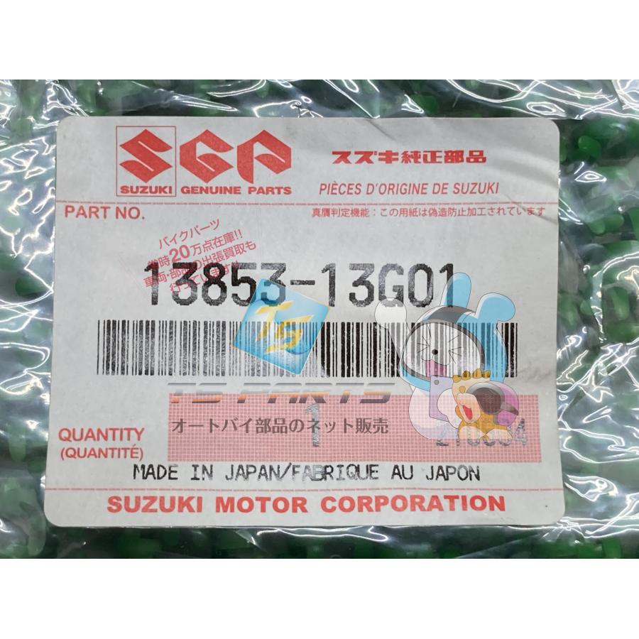 スズキ（SUZUKI） バンバン200 ブリーザーチューブ 在庫有 即納 純正