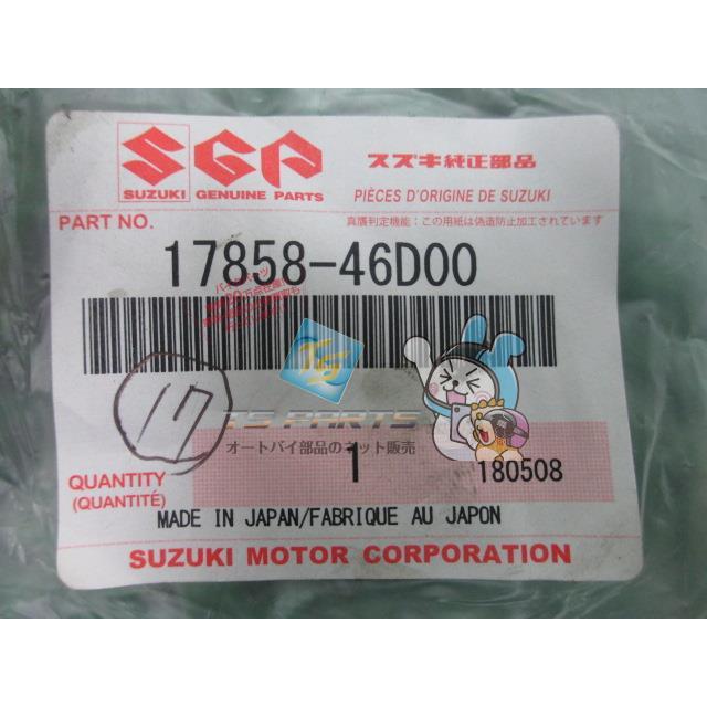 お譲りします！！！ スズキ（SUZUKI） GSX400インパルス ウォーターポンプアウトレット