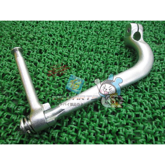 ホンダ（HONDA） スーパーカブ キックペダル 在庫有 即納 純正 新品