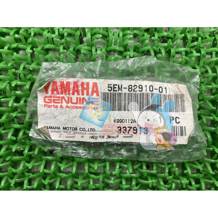 ジョグZ ハンドルスイッチ 左 在庫有 即納 ヤマハ 純正 新品 バイク 部品 JOG-Z 車検 Genuine 46 ヤマハ発動機 ジョグZ ハンドルスイッチ 左 在庫有 即納 ヤマハ 純正