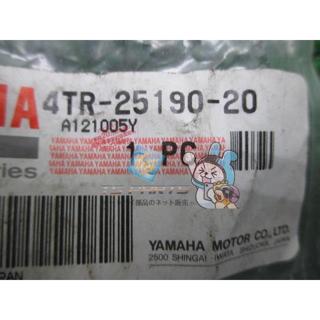 ヤマハ発動機 SR400 メーターギアユニット 在庫有 即納 ヤマハ 純正 