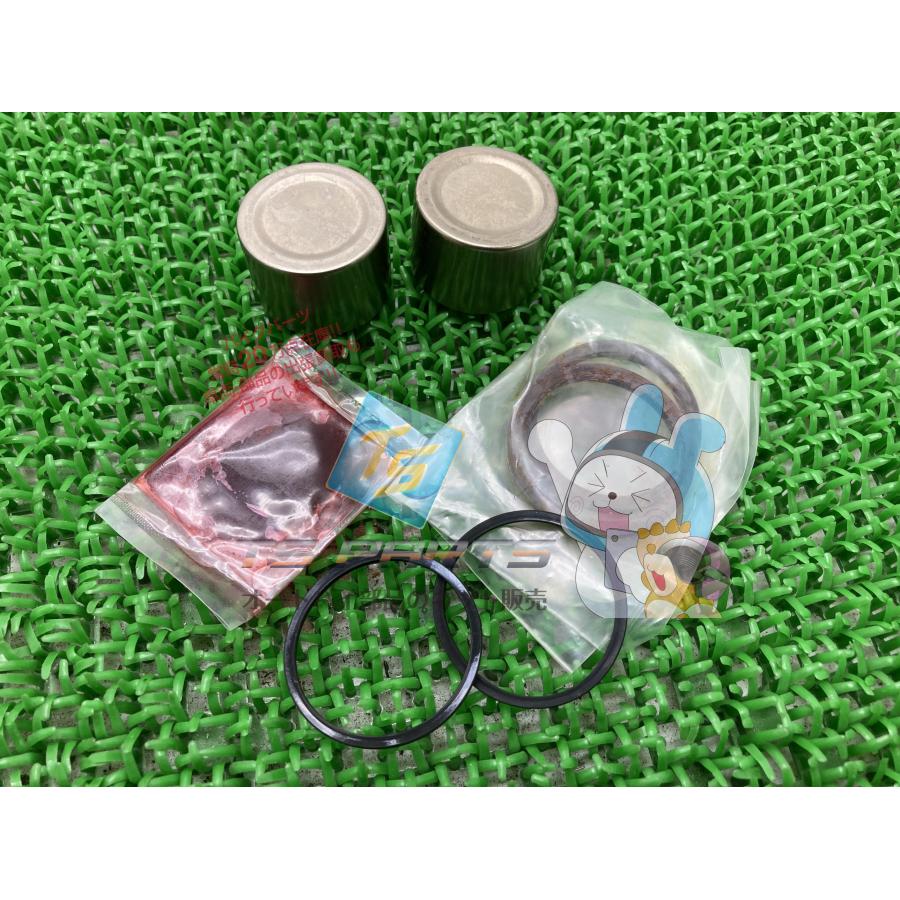 TZR250 キャリパーピストンセット 在庫有 即納 ヤマハ 純正 新品 バイク 部品 車検 Genuine FZR250 YBR125 ロイヤルスター 96 ヤマハ発動機 TZR250 キャリパーピストンセット 在庫有 即納 ヤマハ