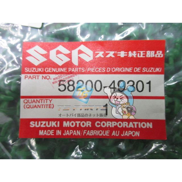スズキ（SUZUKI） GSX1100Sカタナ クラッチケーブル 在庫有 即納 純正