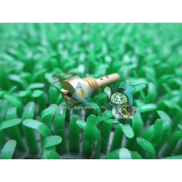 カワサキ（Kawasaki） ZRX1200R パイロットジェット 在庫有 即納 純正