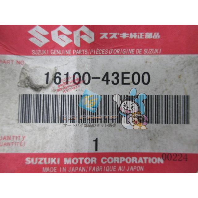 レッツII オイルポンプアッシー 在庫有 即納 スズキ 純正 新品 バイク 部品 16100-43810-000 車検 Genuine 17_2