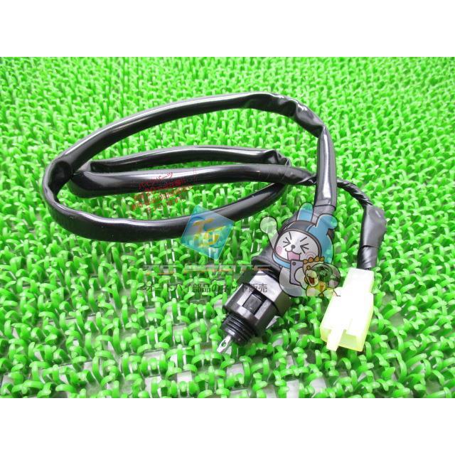 機関車　ブレーキバルブ 機関車 ブレーキバルブ 楽天市場】ライブディオ zx 球の通販