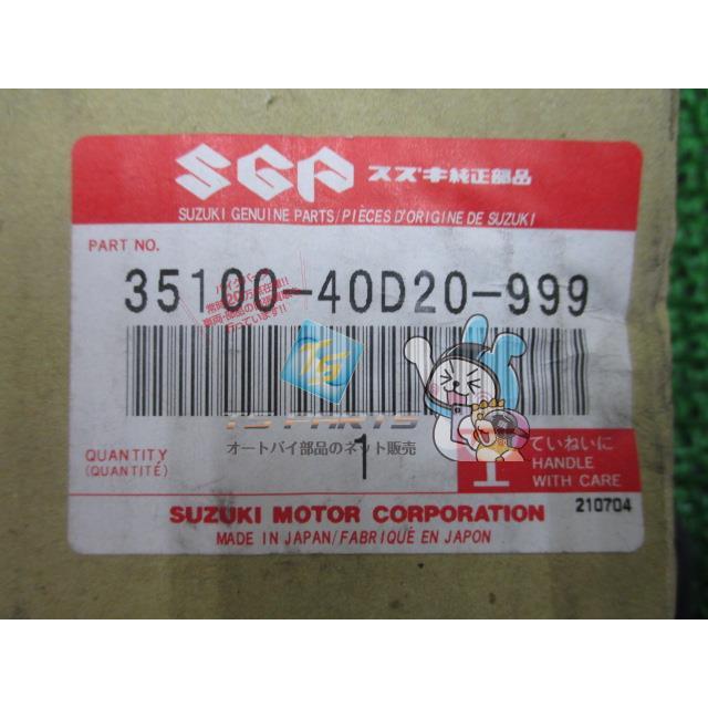 アドレスV100 ヘッドライト 在庫有 即納 スズキ 純正 新品 バイク 部品 車検 Genuine 40 スズキ（SUZUKI） アドレスV100 ヘッドライト 在庫有 即納 純正 新品