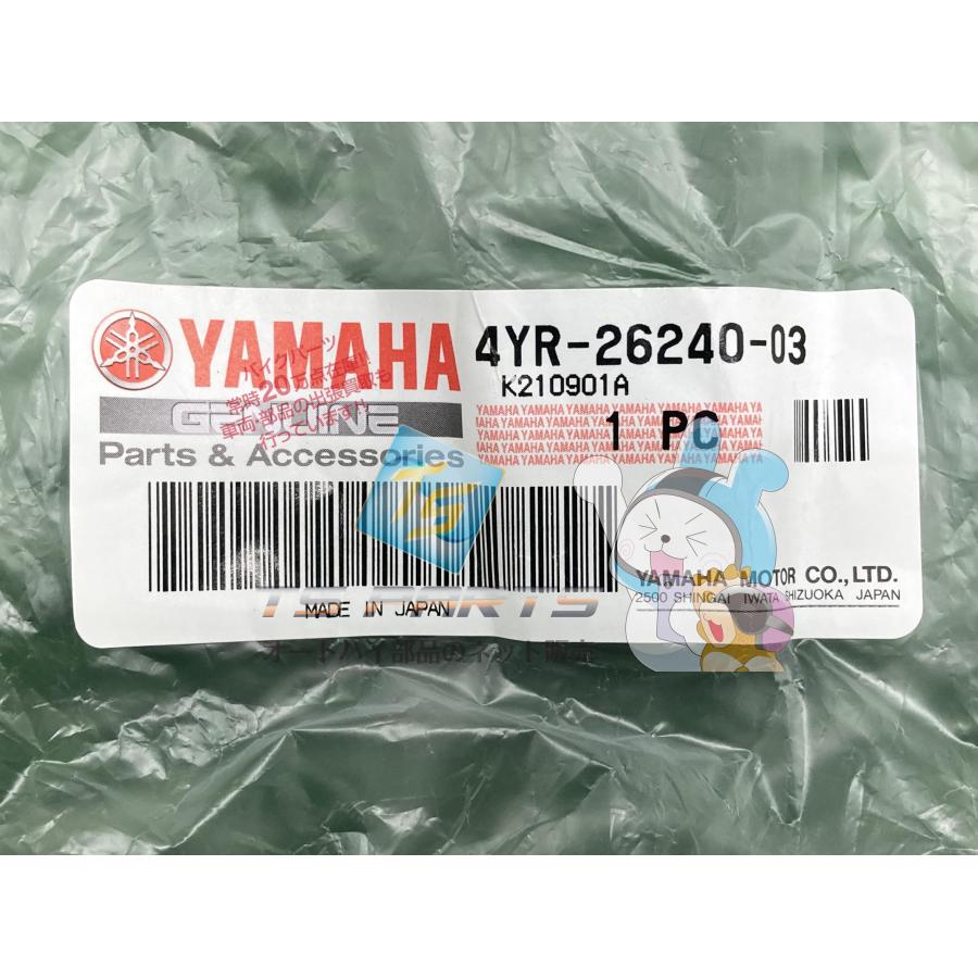 ヤマハ発動機 XJR400R スロットルグリップ 在庫有 即納 ヤマハ 純正