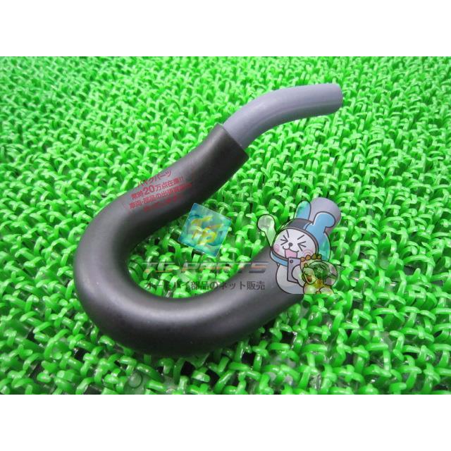 ヤマハ発動機 ドラッグスター400 フューエルホース 在庫有 即納 ヤマハ