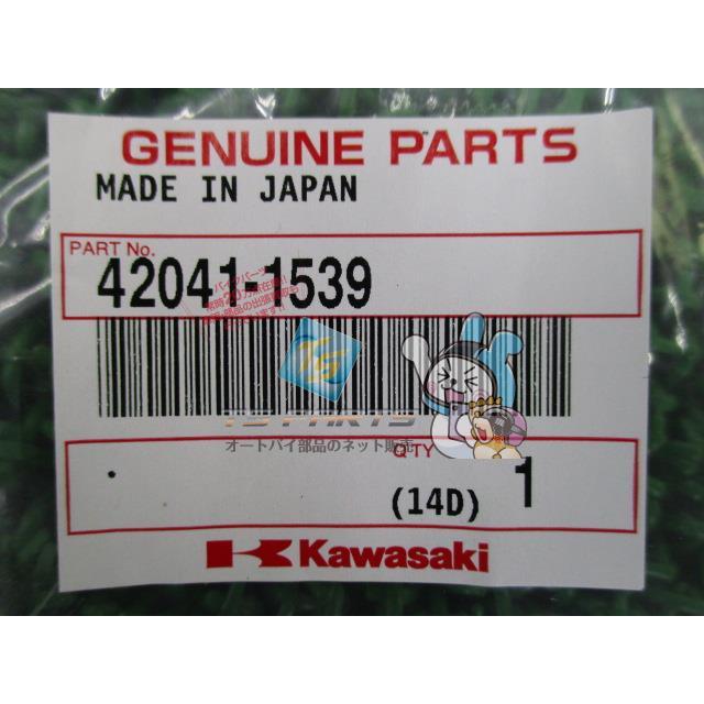 カワサキ（Kawasaki） ゼファー750 スプロケット 在庫有 即納 純正